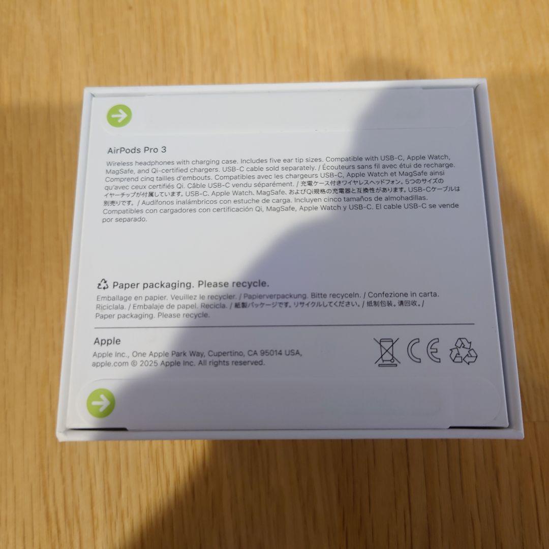 AirPods Pro 3 本体 USB-C充電ケース付き