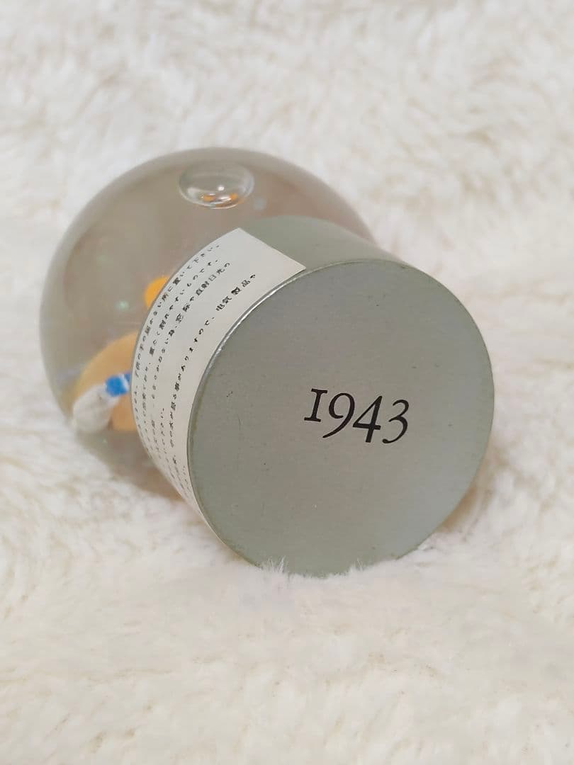 【希少】ドナルド　ヴィンテージ　スノードーム　ディズニー　入手困難　廃盤　激レア