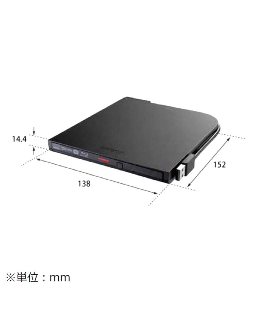 BUFFALO　ブルーレイドライブ　外付け　光学式　開封済み