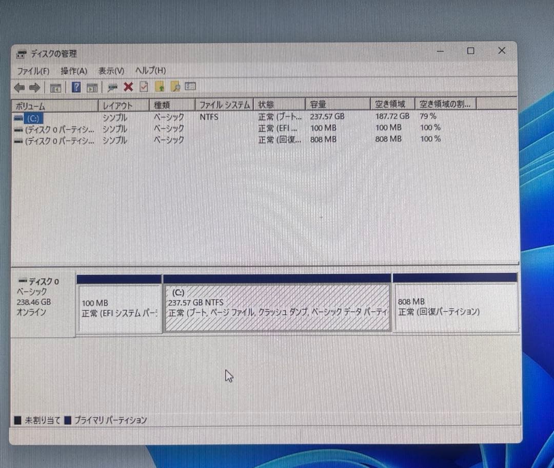 美品爆速仕様第9世代CPU LenovoM720 q Windows11pro