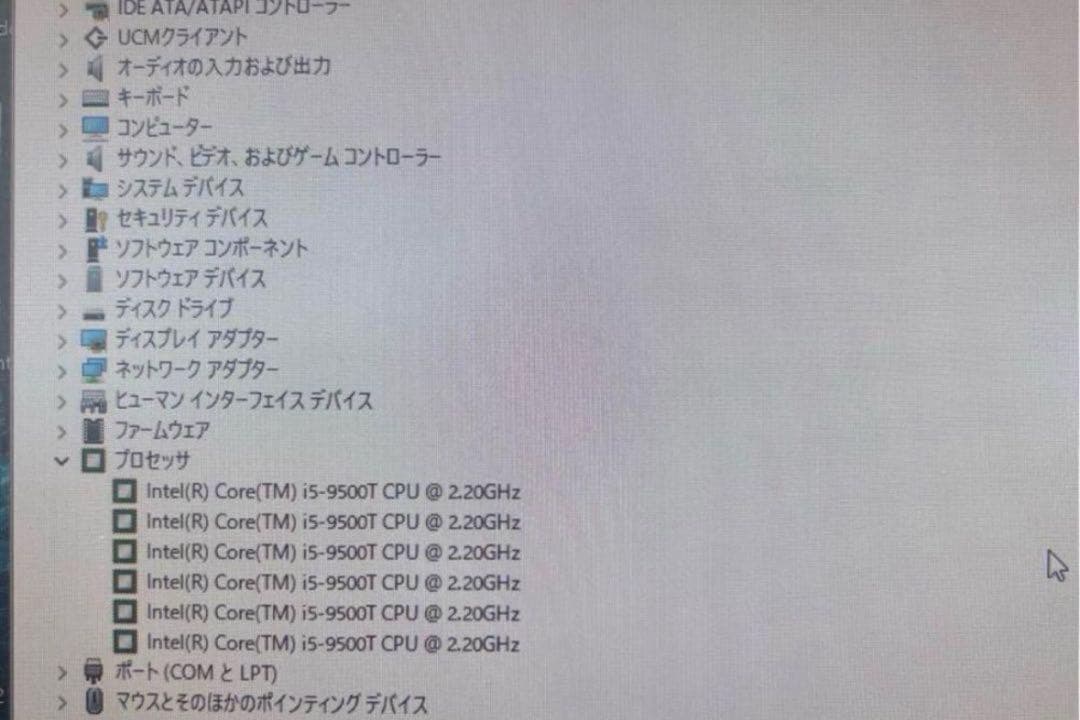 美品爆速仕様第9世代CPU LenovoM720 q Windows11pro