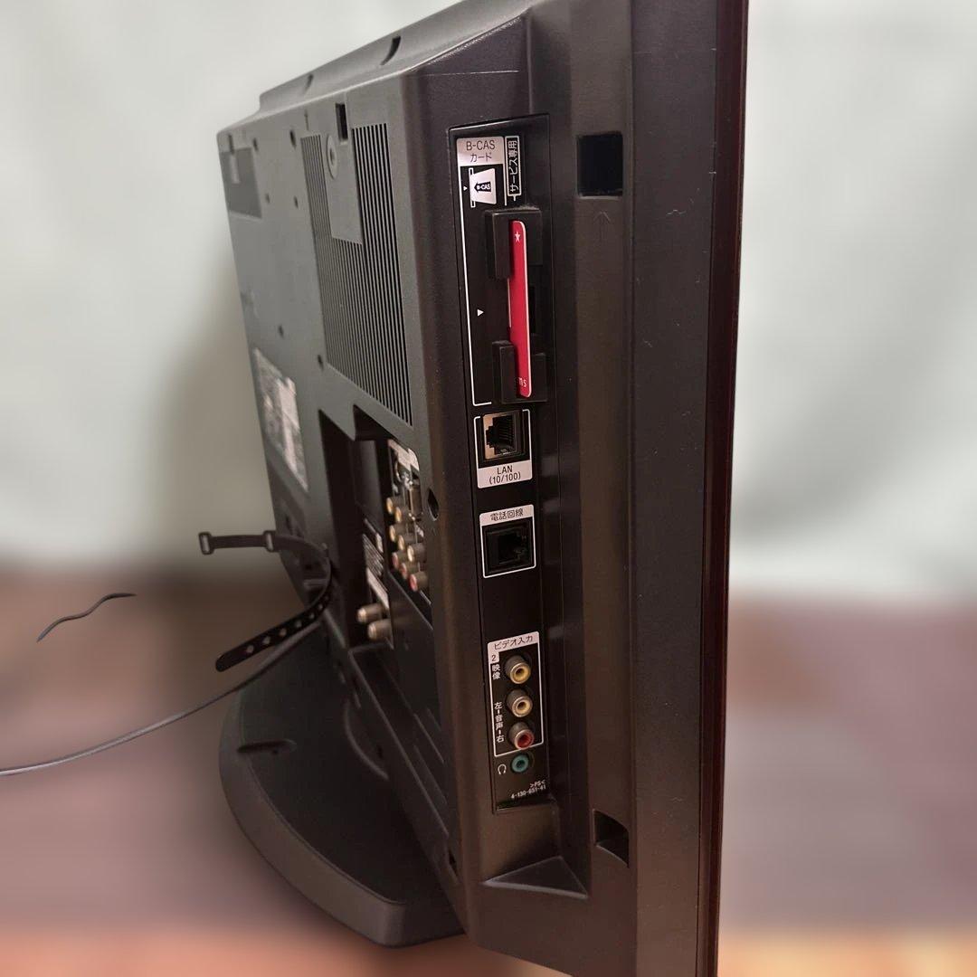 SONY WEGA ベガ 液晶デジタルテレビ KDL-22J5