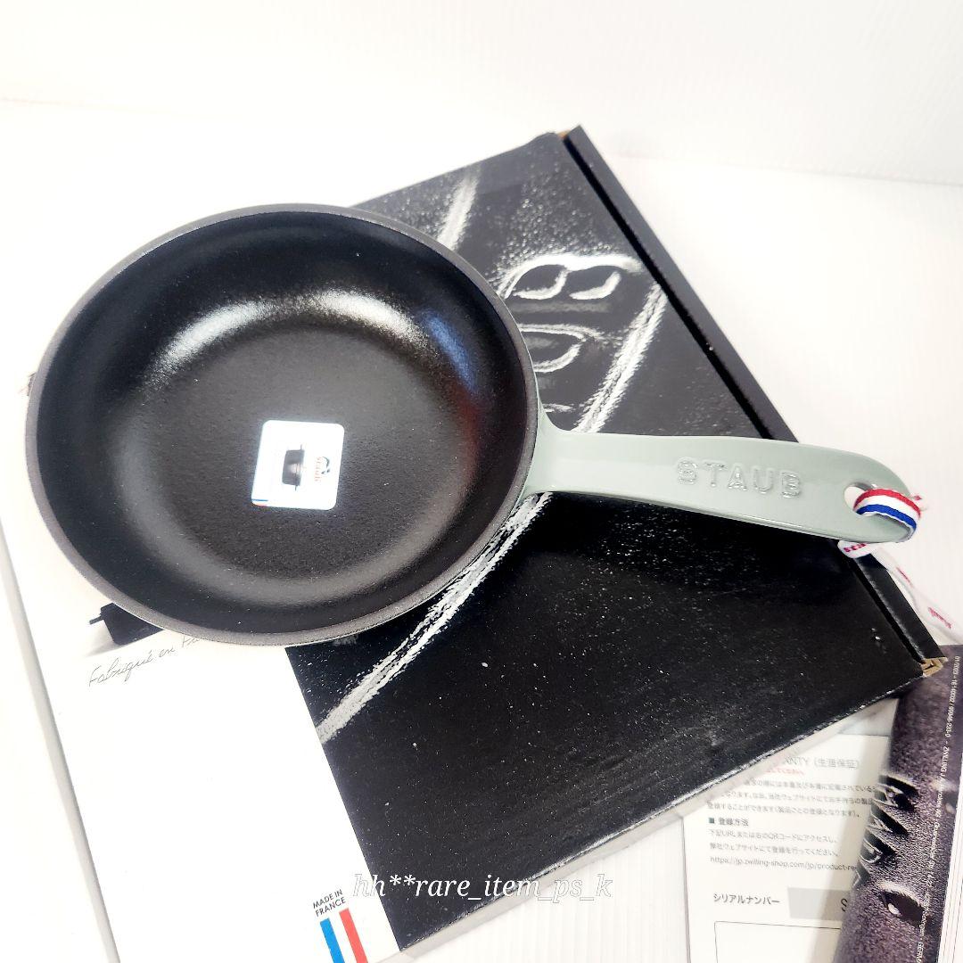 【フォロワー様引5%済】ストウブ スキレット 16 ユーカリ シリアルナンバー有