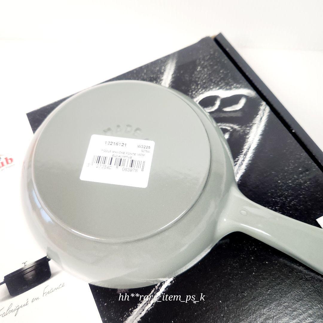 【フォロワー様引5%済】ストウブ スキレット 16 ユーカリ シリアルナンバー有