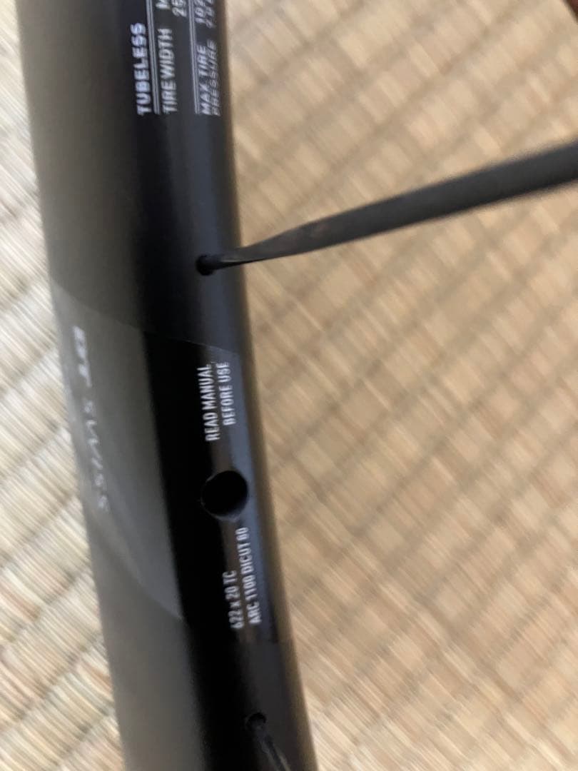 40%オフdtswiss DT SWISS ARC 1100 80m フロント