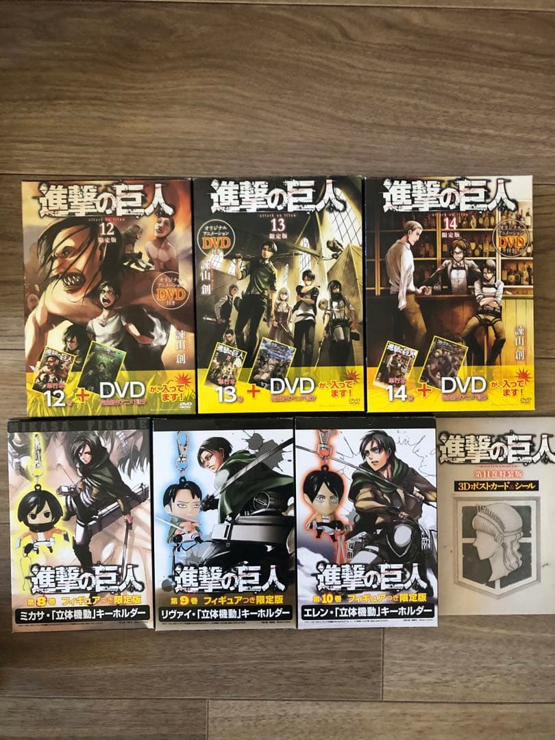 進撃の巨人/諫山創　全34巻+悔いなき選択（特装版）2巻以降初版　特装版多数