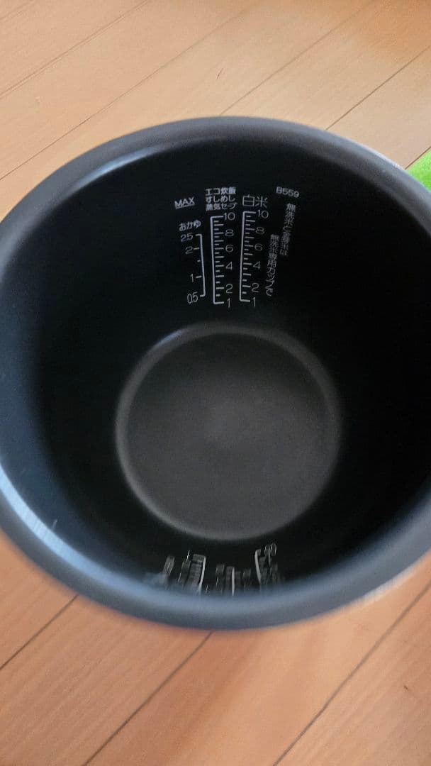 象印炊飯器 豪炎かまど釜　NW-JU18 黒　2019年製