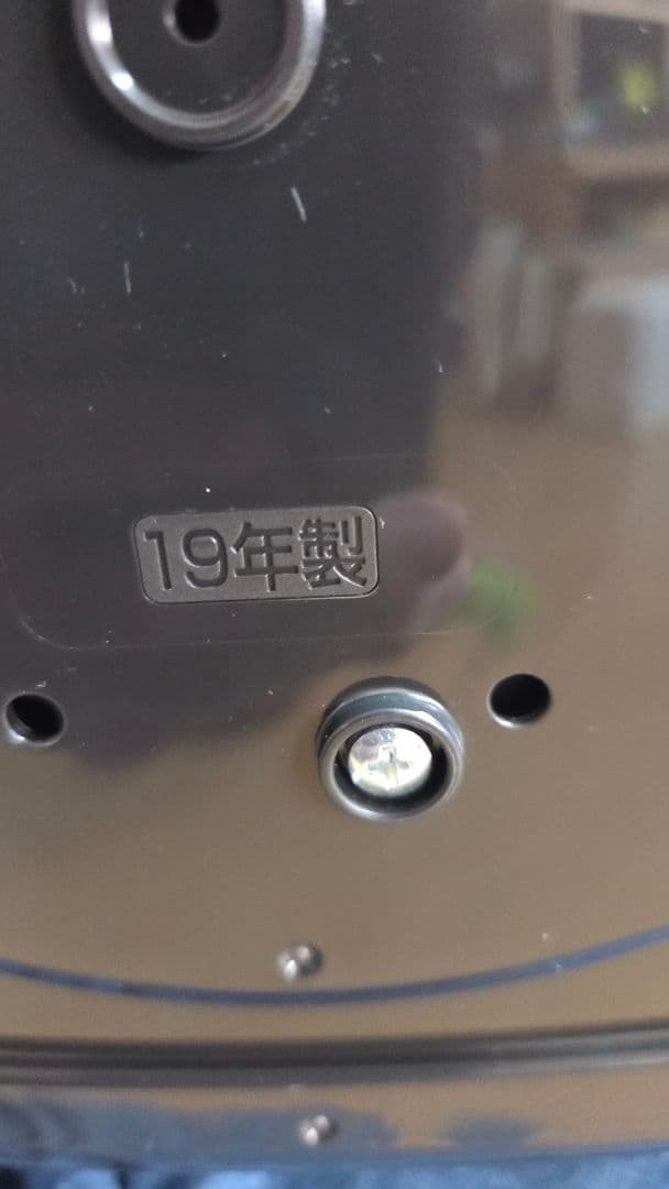 象印炊飯器 豪炎かまど釜　NW-JU18 黒　2019年製