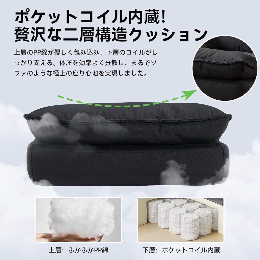 オフィスチェア デスクチェア 椅子 人間工学 ゲーミングチェア 社長椅子