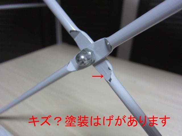 MUJI /無印良品　スチールユニットシェルフ3段　ワイヤーバスケット×1