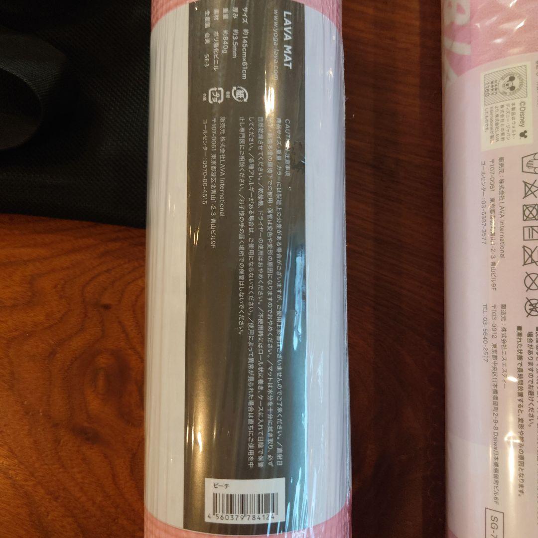 LAVA トラベルヨガマット ミニーマウス