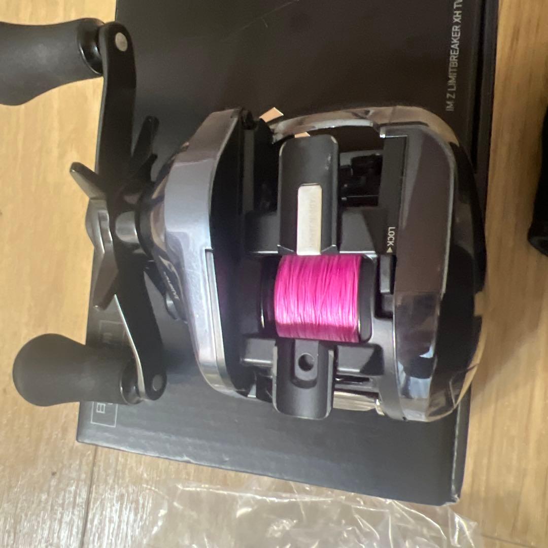 masaimzリミットブレイカー　XH TW HD-C