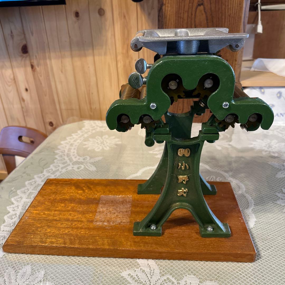 小野式1号型両刃製麺機