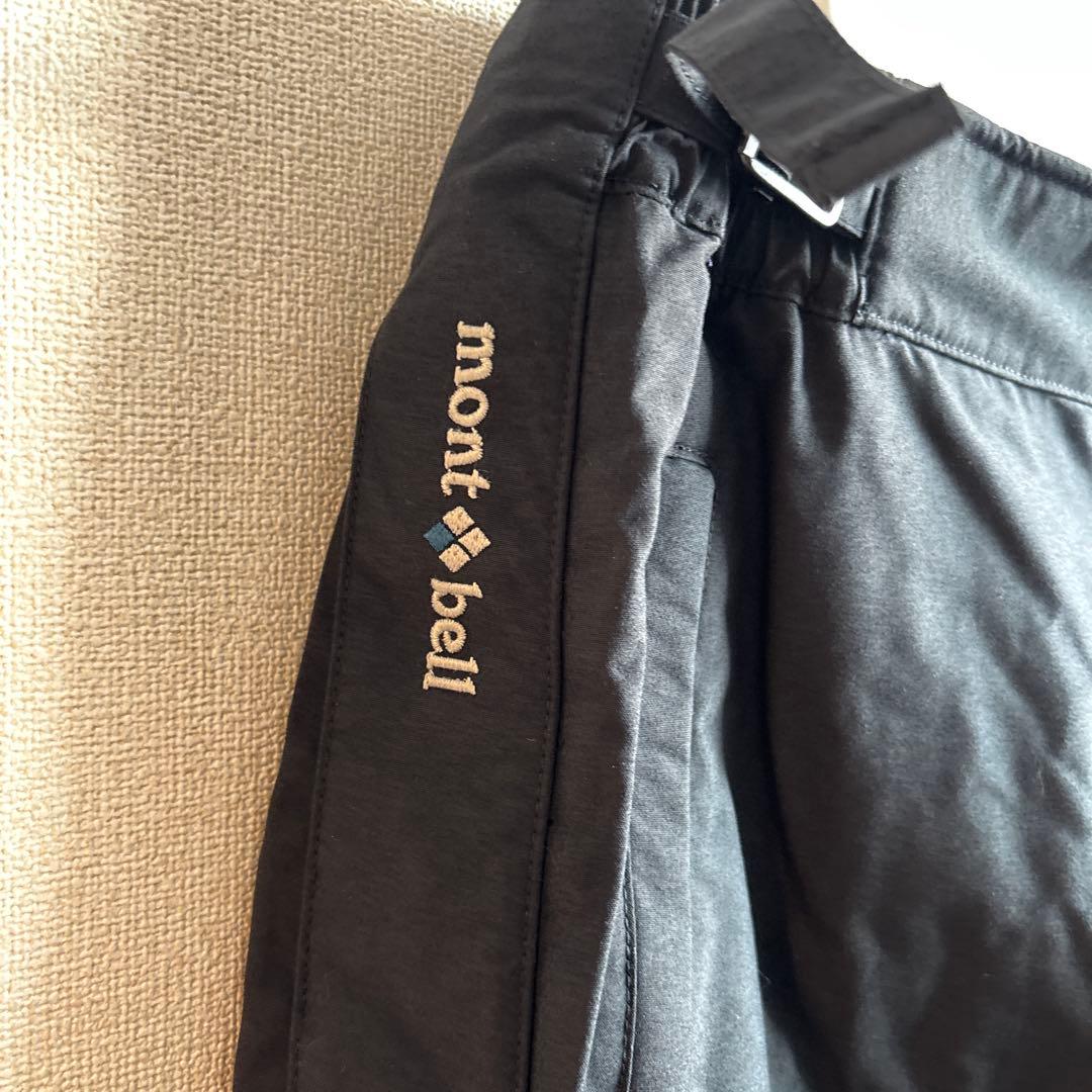 mont-bell スノーウェア