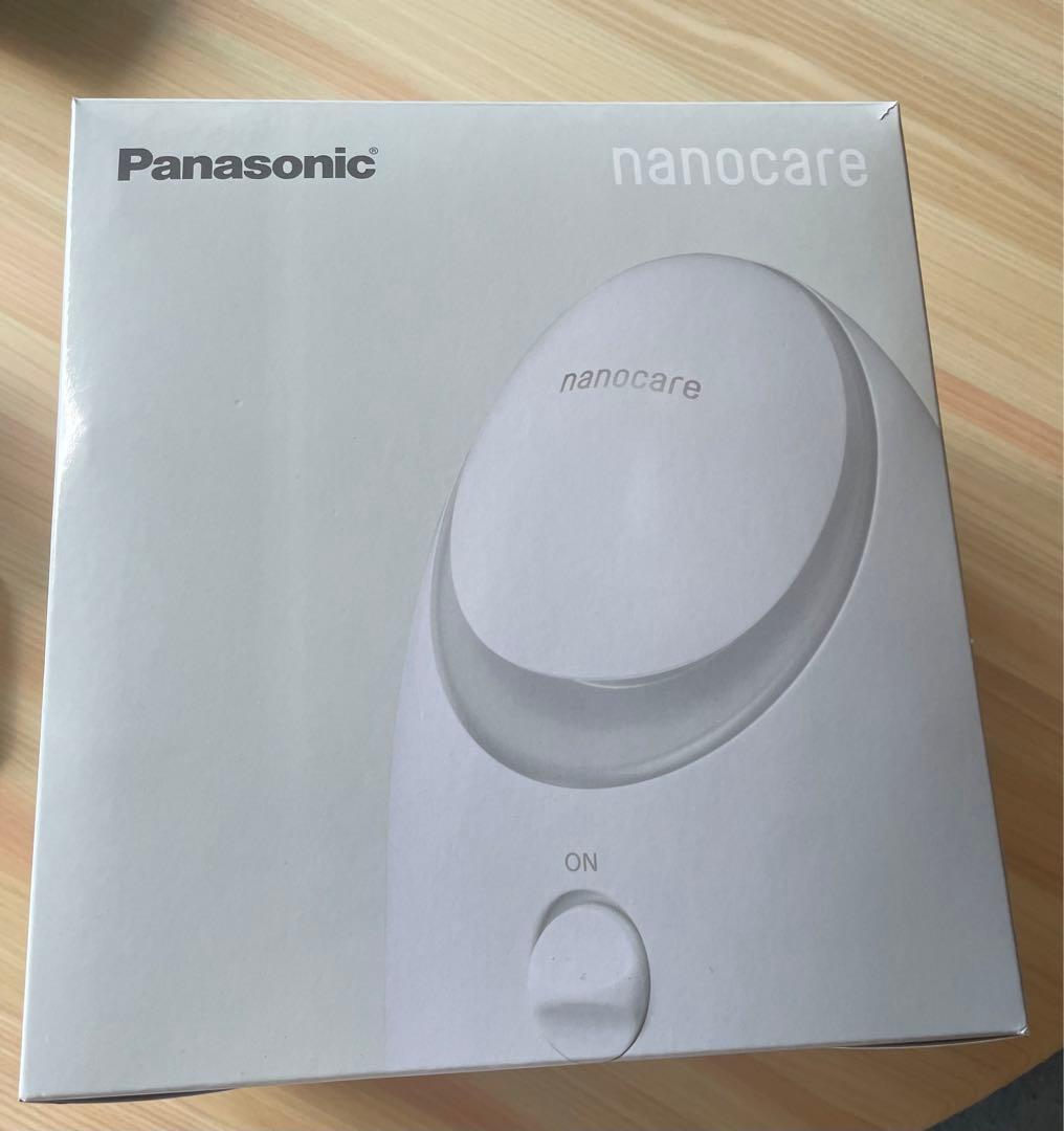 【最新型】パナソニック　スチーマー　ナノケア　EH-SA3D-C