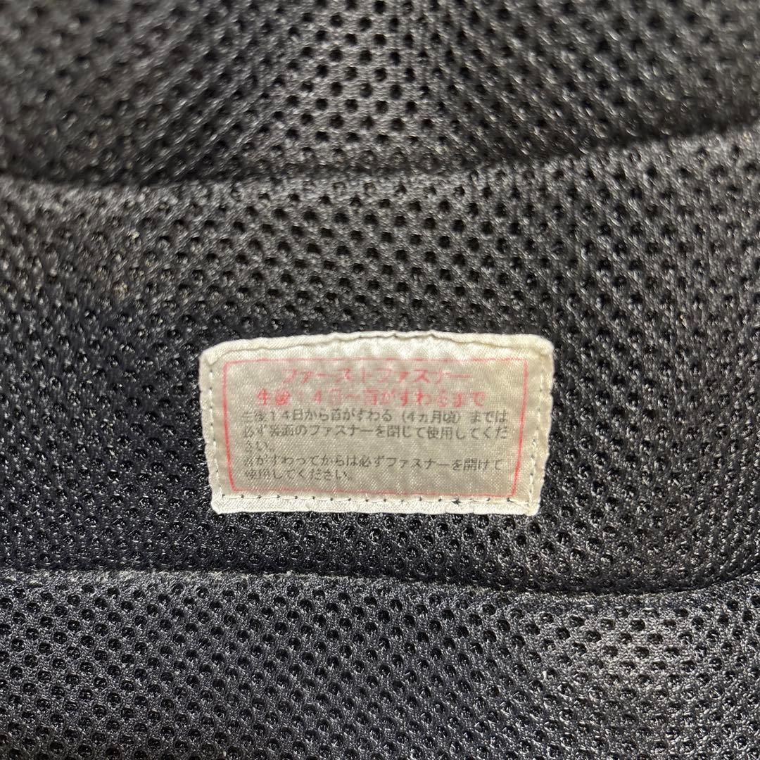 アンジェリッテ　ベビーキャリアオン(ブラック)