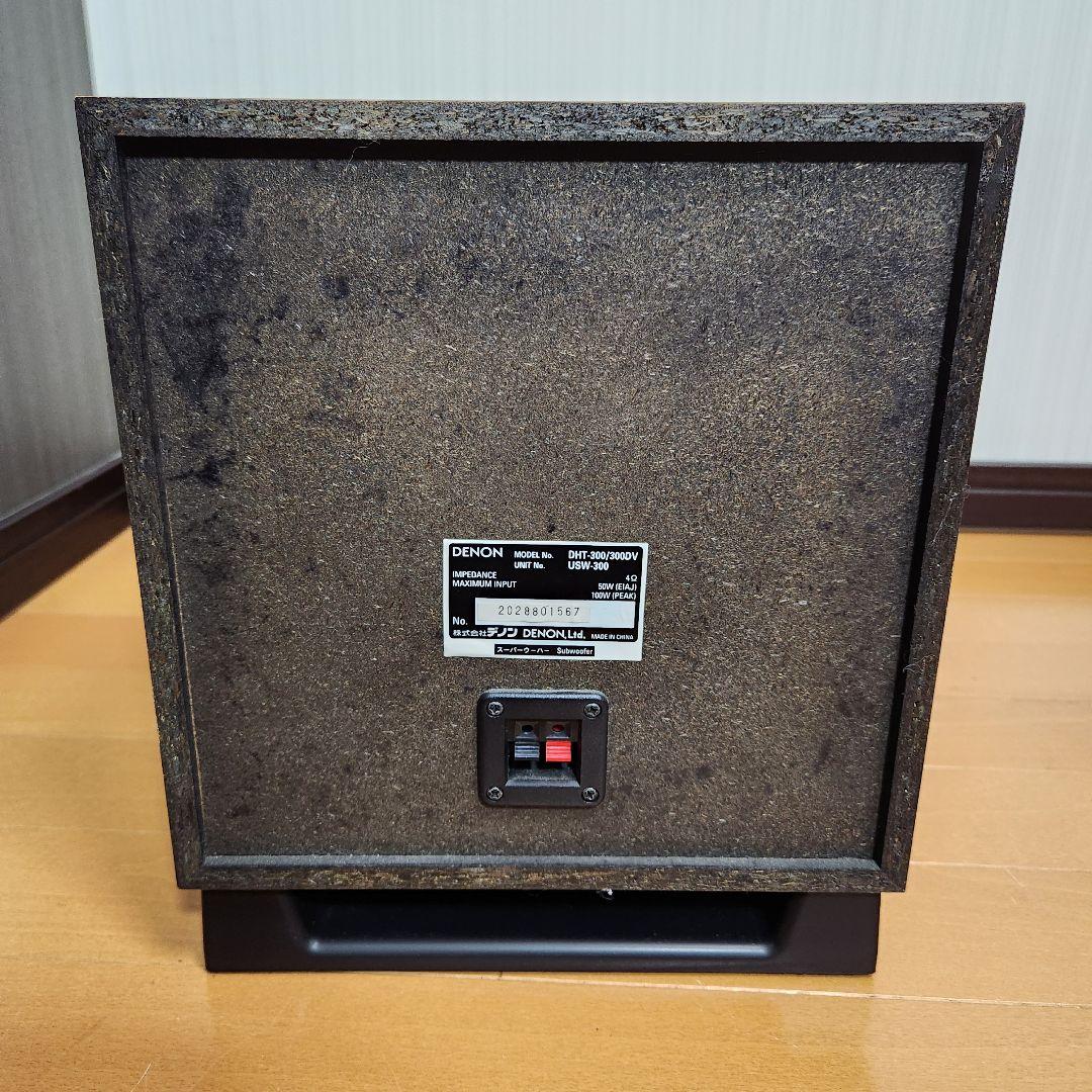 【良品♪動作確認済♪】デノン ホームシアター システム DHT-300 木目