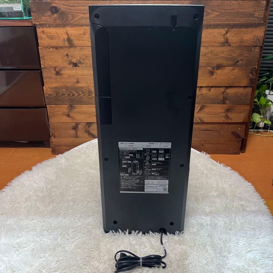 【美品】ダイキン 空気清浄機 MCK55WJ-H 2019年製 ブラック