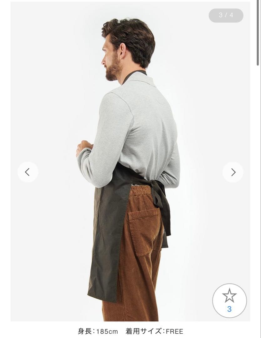 Barbour ワックスエプロン