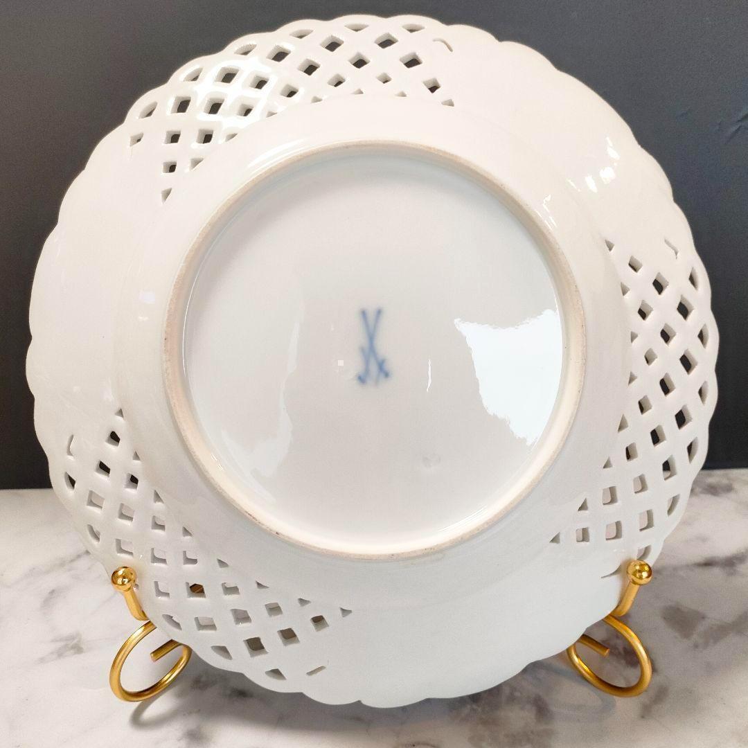 24㎝★マイセン 昆虫 ピアスエッジ ピンクローズ金彩 透かしプレート 希少品