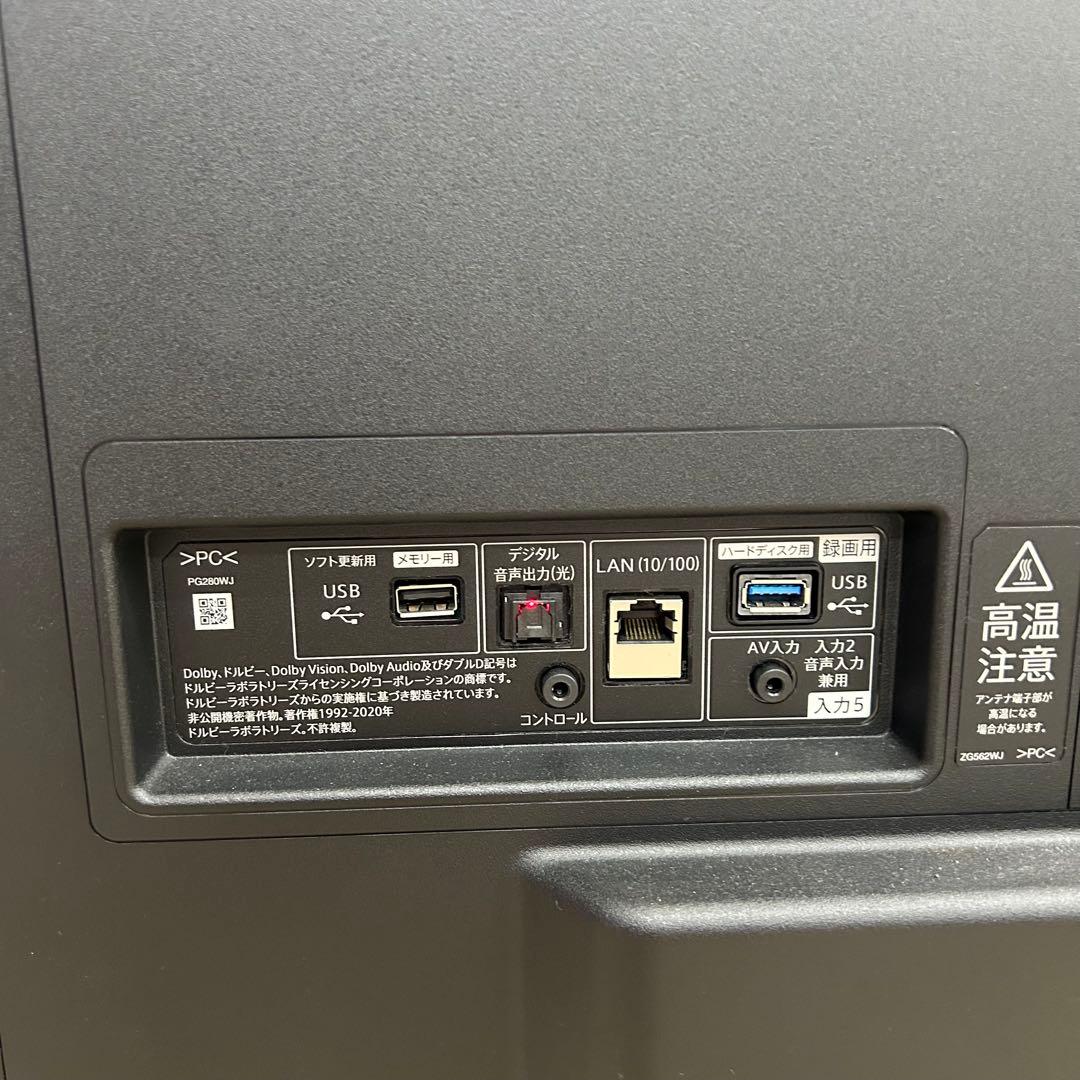 kotsukotsu★シャープ AQUOS 4K液晶4T-C42DJ1