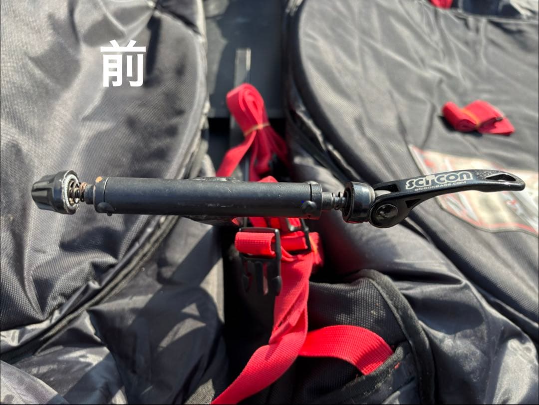 Scicon Triathlon エアロコンフォート輪行バッグ