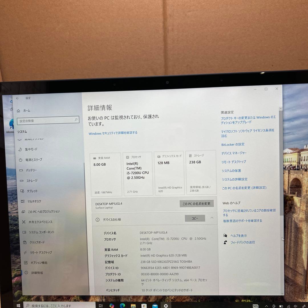 Microsoft Surface Laptop 第1世代 Model 1769