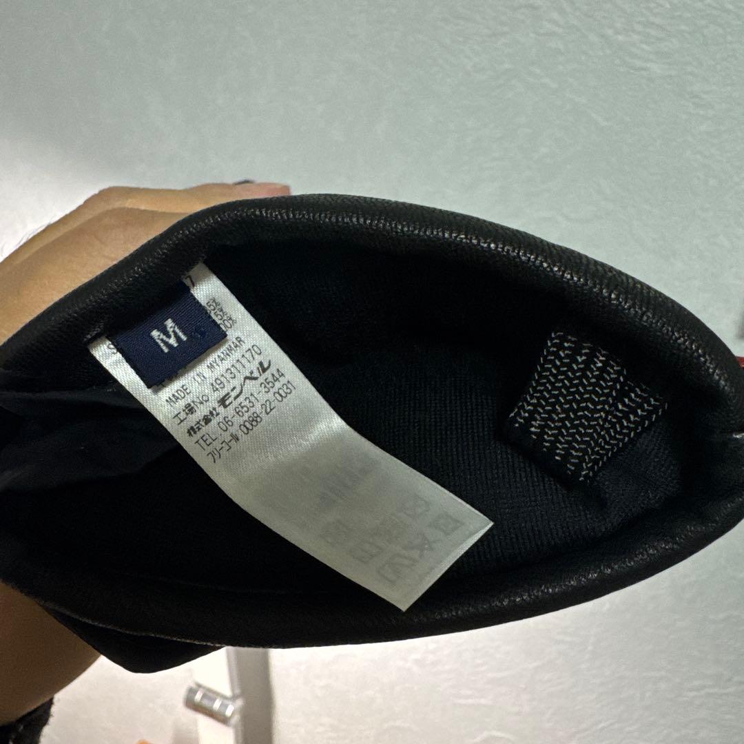 montbell GORE-TEXグローブ Mサイズ