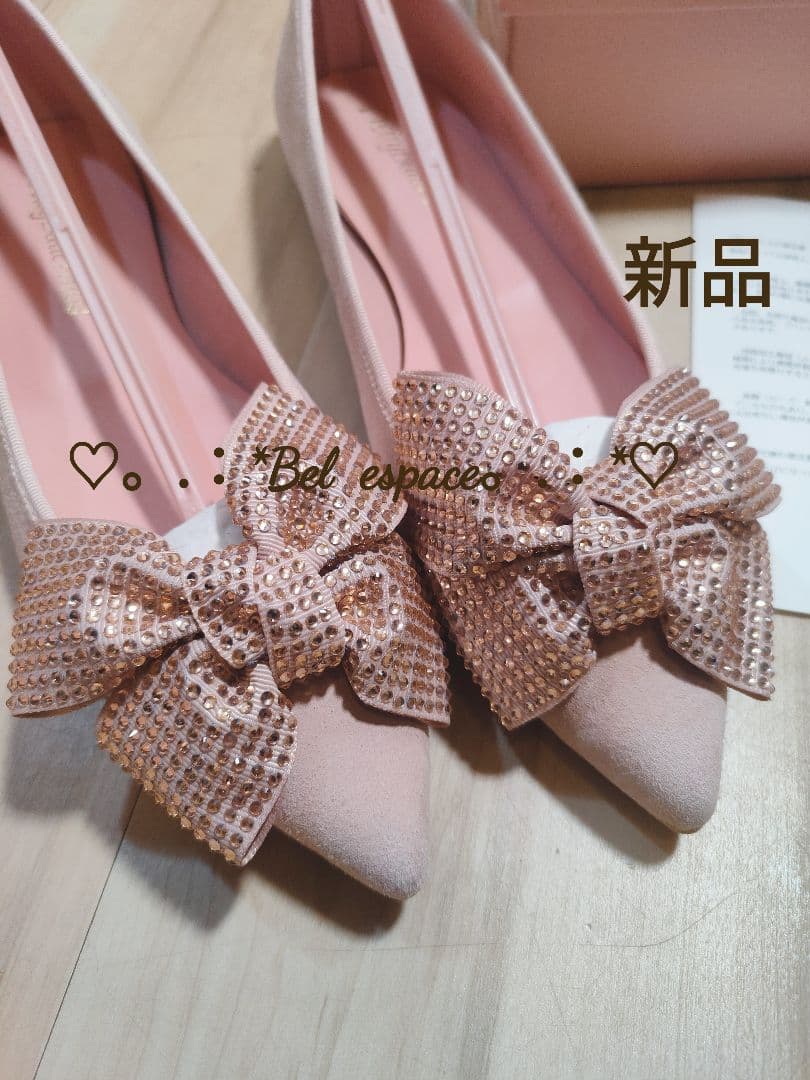 coco☆*:.。.ページです♡