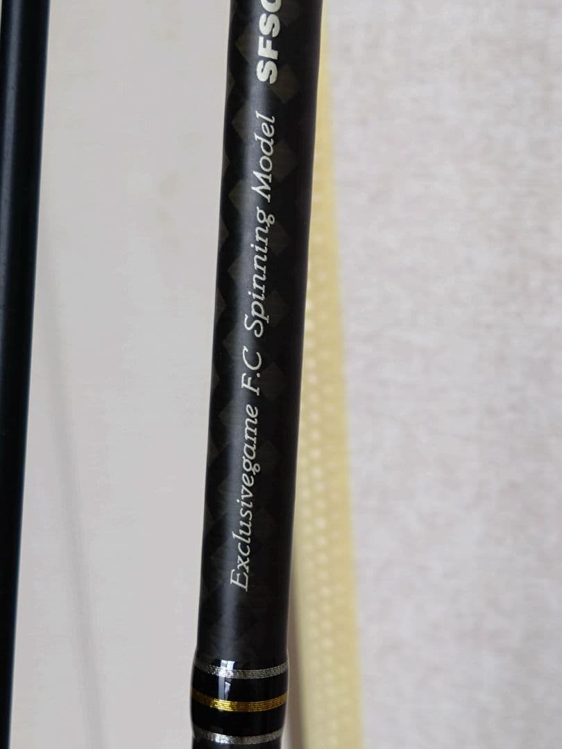 パームス ショアガン エボルブ スピニング/2ピース