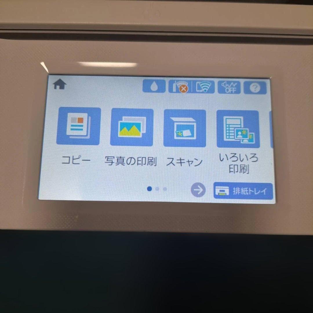 【ジャンク】EPSON　EP-883AW　カラリオ　インクジェットプリンター