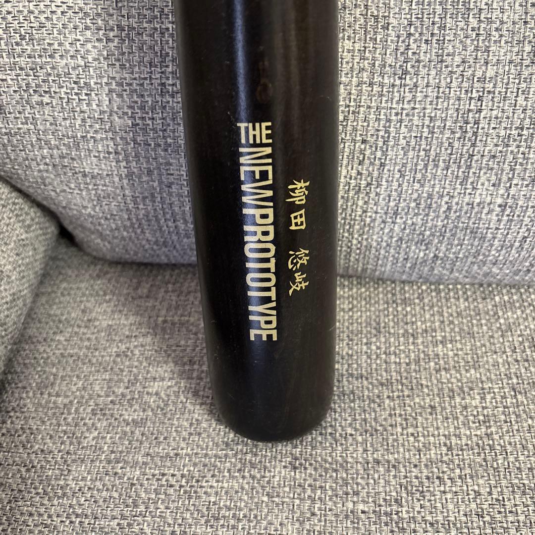 柳田悠岐　バット　リストバンド