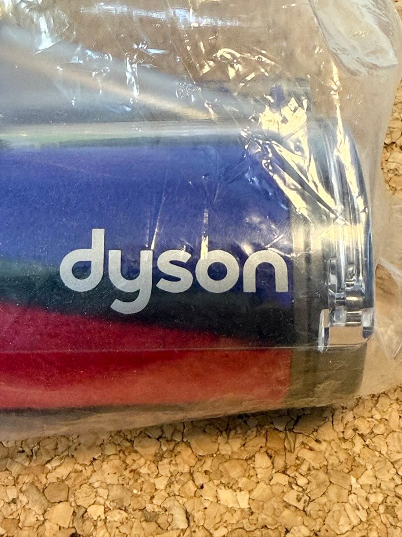 【新品未使用】Dyson ダイソン キャニスター掃除機 付属品 151868