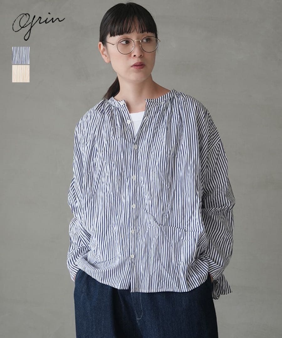 grin ストライプ 長袖シャツ