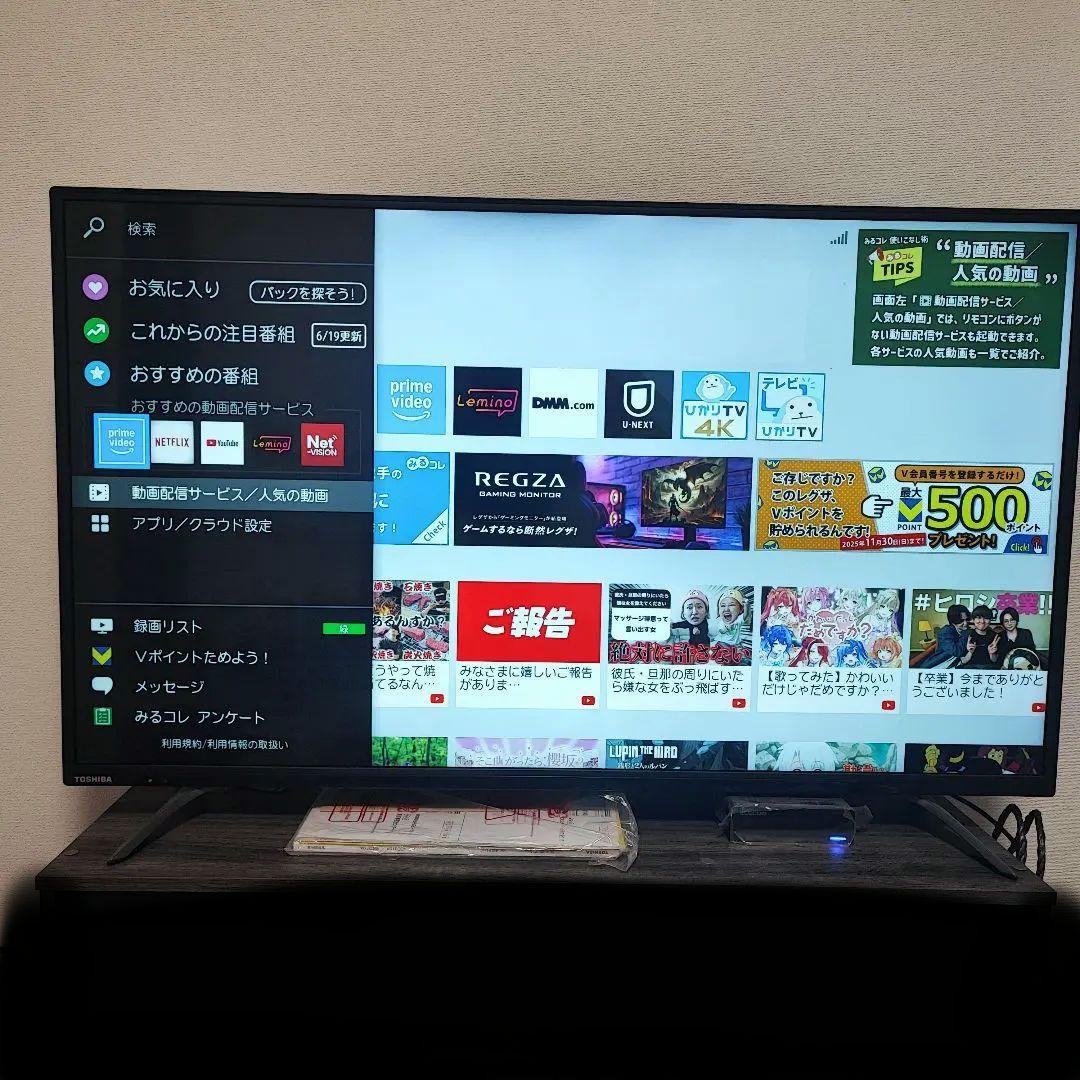 TOSHIBA REGZA 43C310X レグザ 43インチ 4K 美品