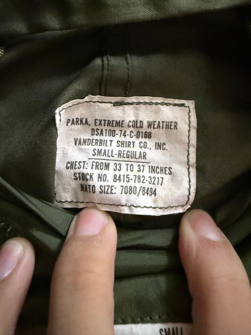ライナー付/US ARMY M-65 FISHTAIL PARKA/モッズコート