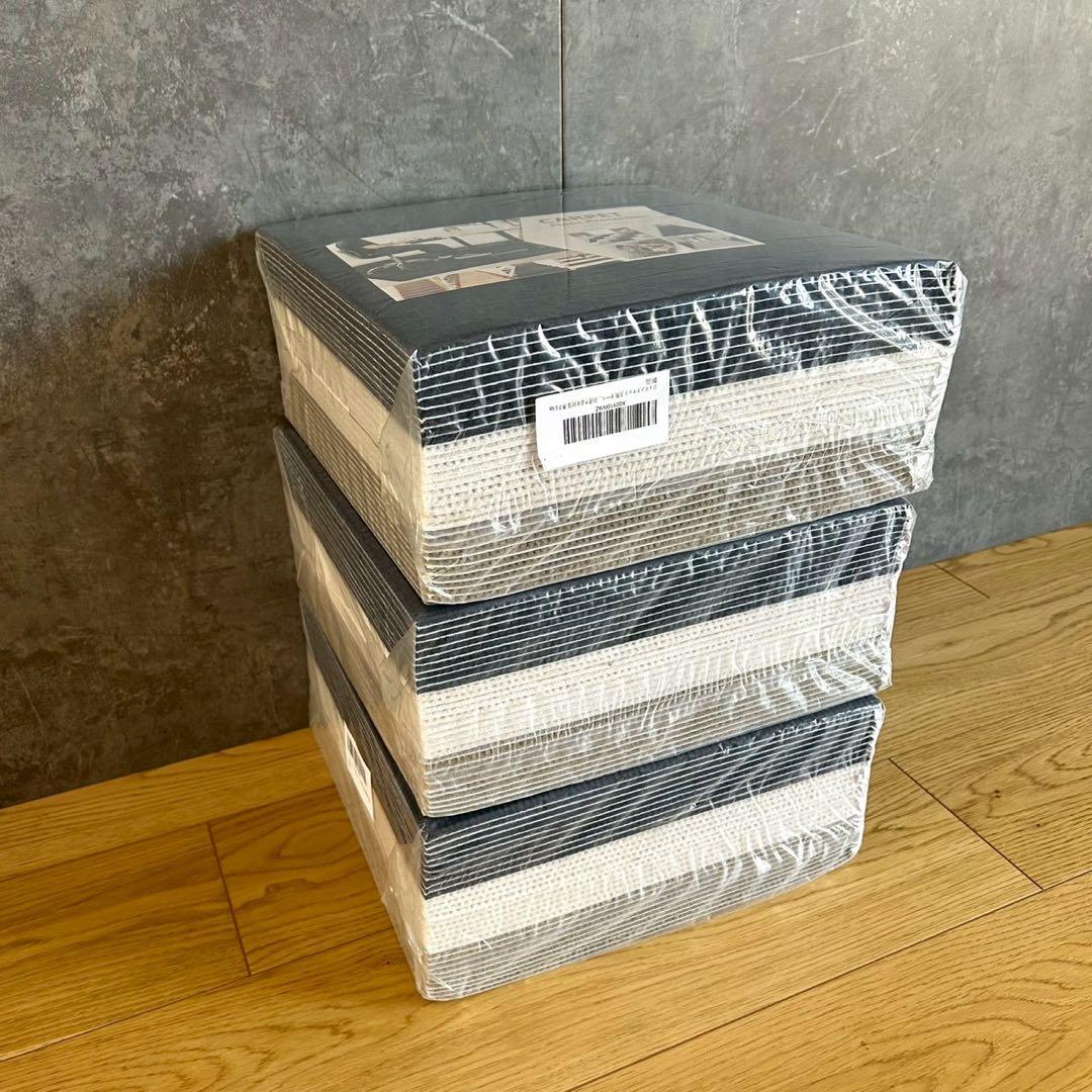 【90枚】タイルカーペット 防音 フロアマット ジョイントマット ネイビー モカ