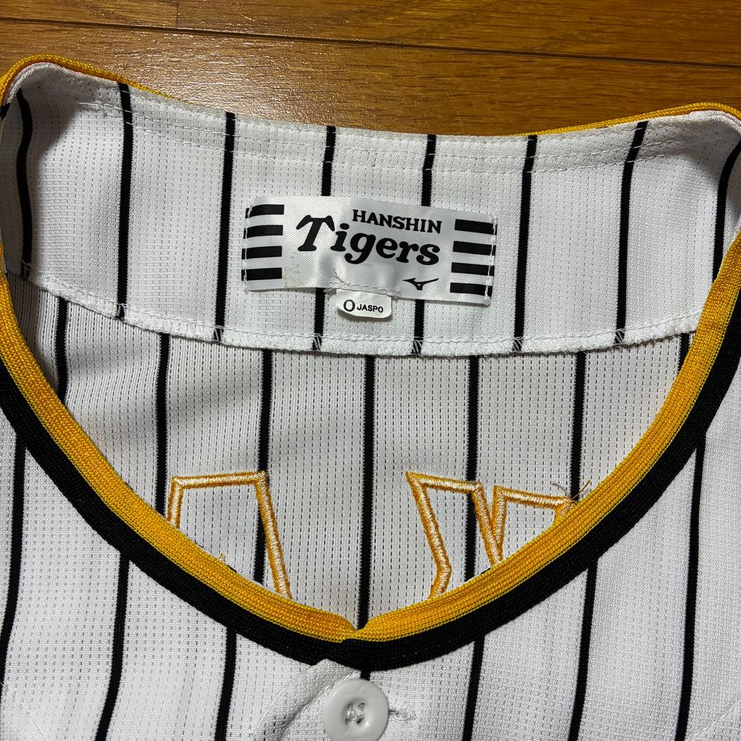 阪神タイガース レプリカユニフォーム キャップ　中野拓夢 LLサイズ