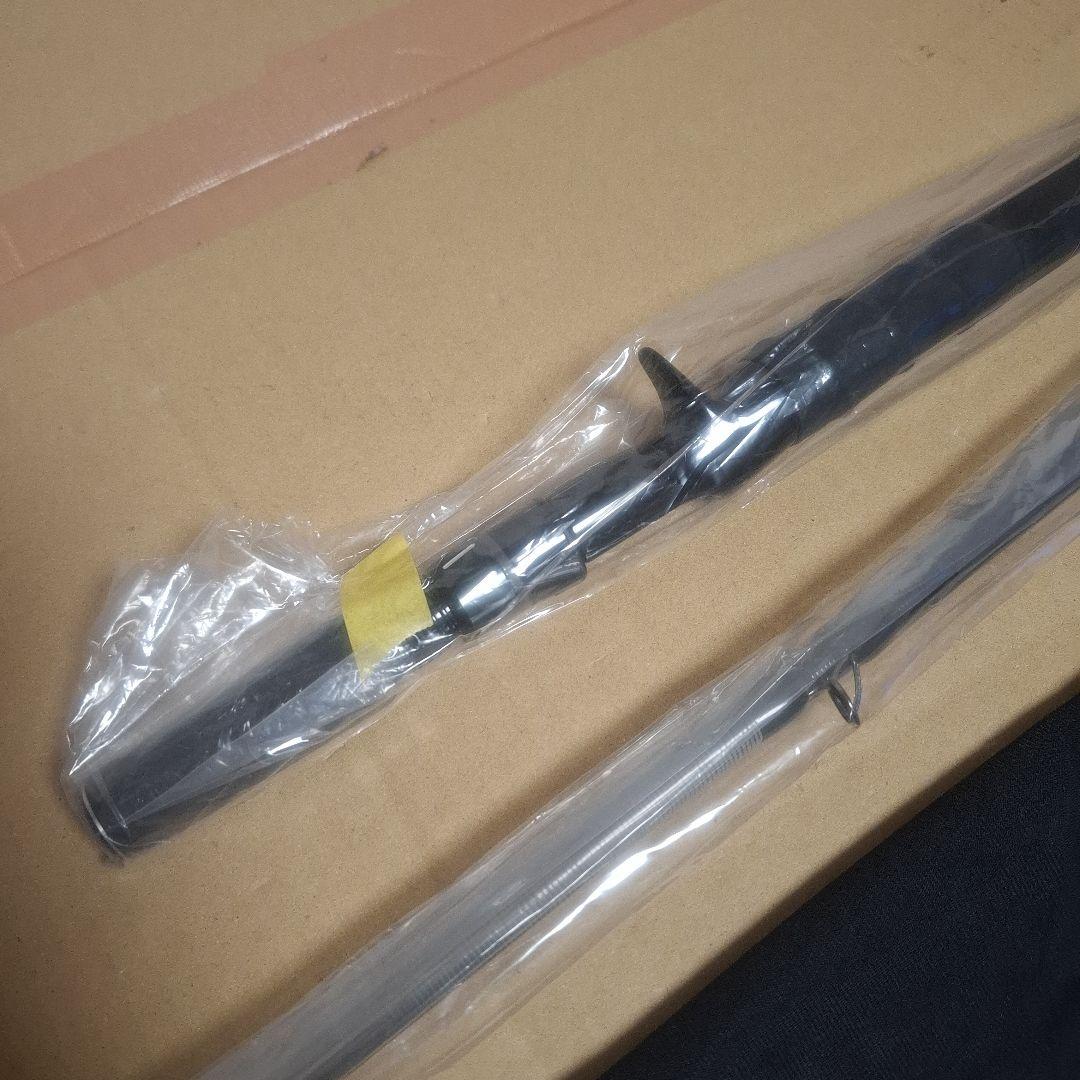 DRT　 ARTEX 　CYCLONE 　アーテックス　 サイクロン　　新品