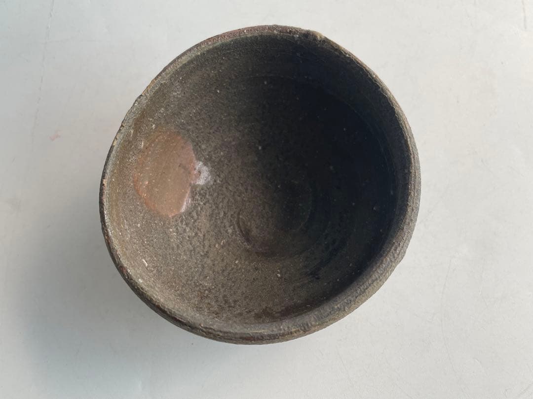 陶芸家　金重有邦　伊部　盃　ぐい呑　酒器　酒盃　金重素山　備前　備前焼