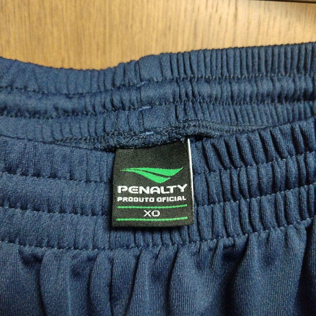 湘南ベルマーレ トレーニングジャージ上下(ロングパンツ・ハーフパンツ)