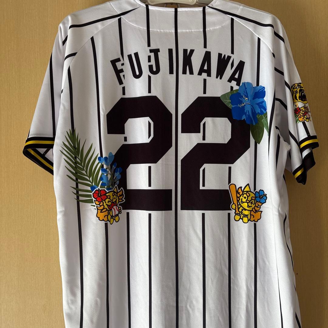 【沖縄限定】宜野座キャンプTigers FUJIKAWA 22番 ユニフォーム