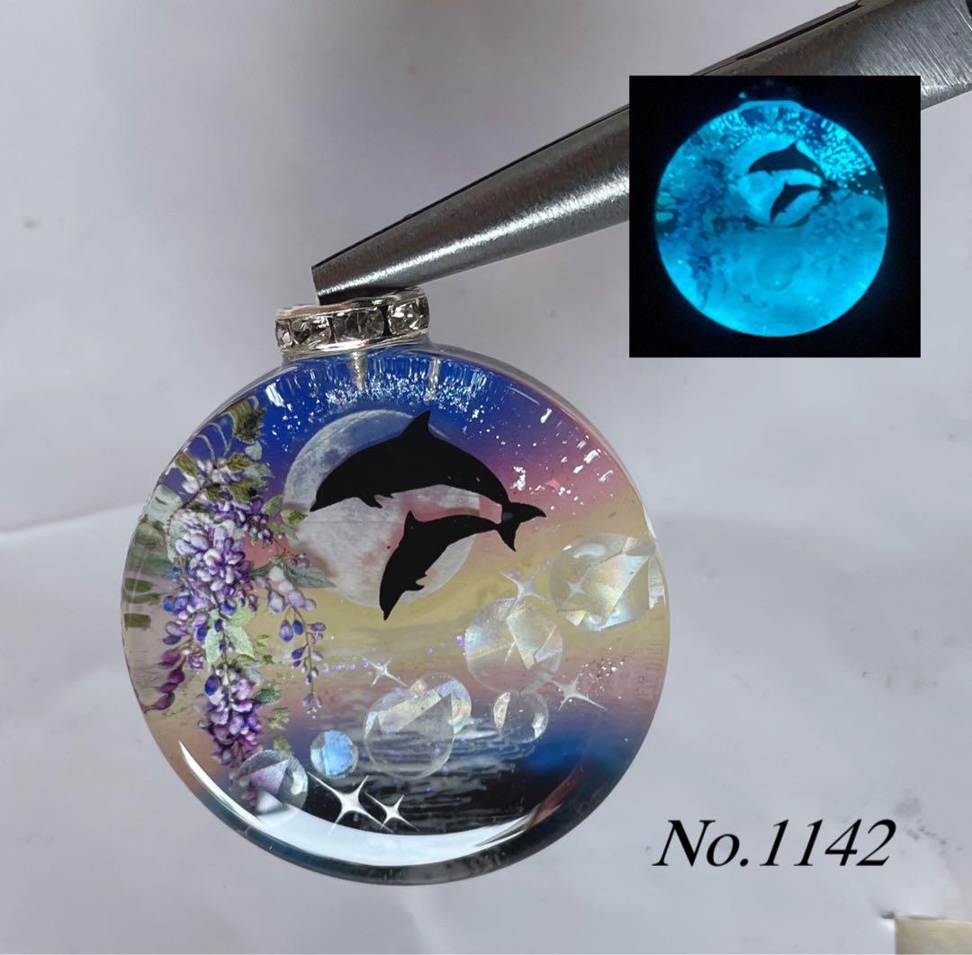 RUKURUKU/レジン/星降る夜の子猫達　蓄光　オルゴナイトキーホルダー