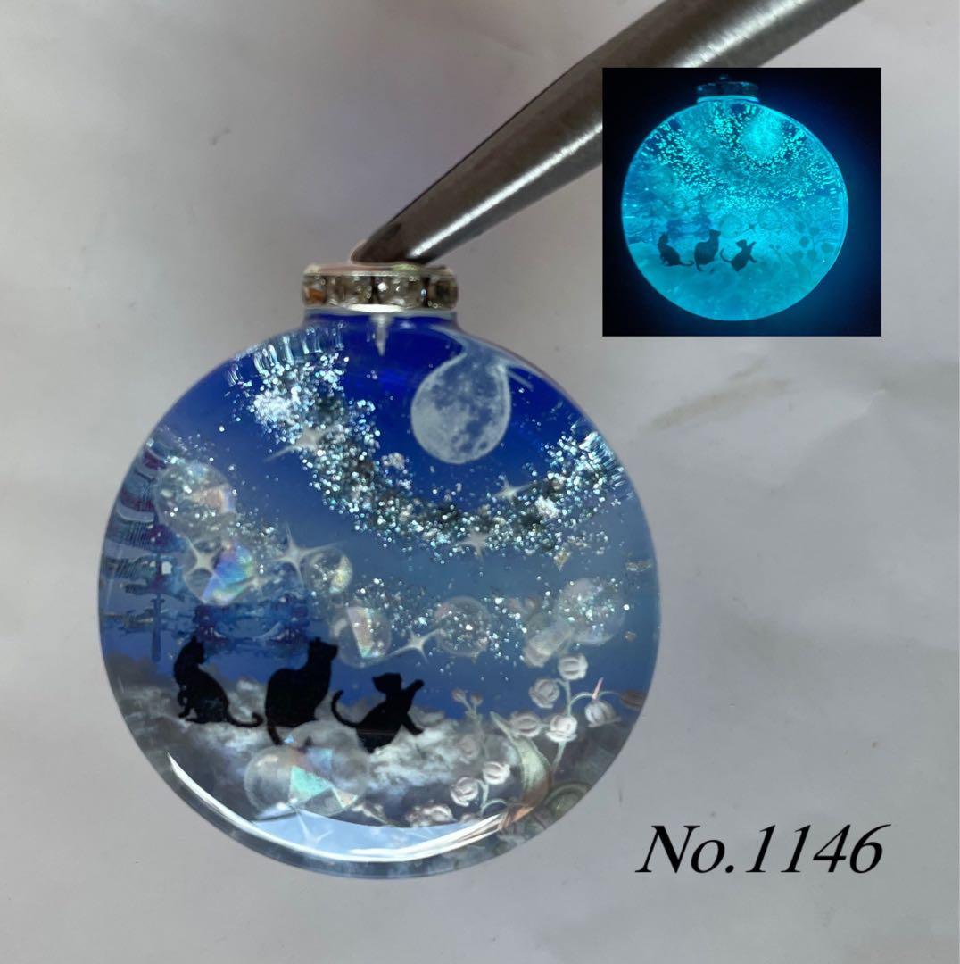 RUKURUKU/レジン/星降る夜の子猫達　蓄光　オルゴナイトキーホルダー