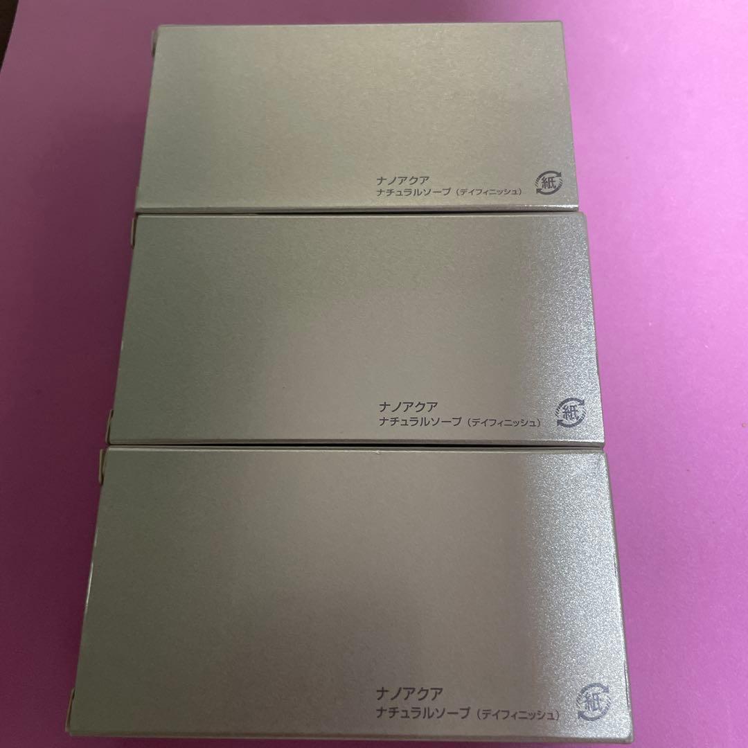 フェヴリナ ナノアクア　ナチュラルソープ　デイフィニッシュ　3個セット