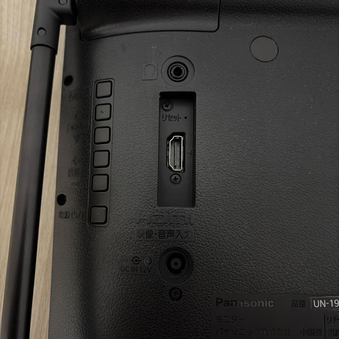 Panasonic パナソニック UN-19CFB8D 19V型 液晶 テレビ
