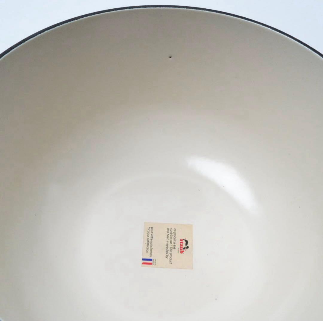 【極美品】ストウブ staub フォンデュセット20cm チェリー