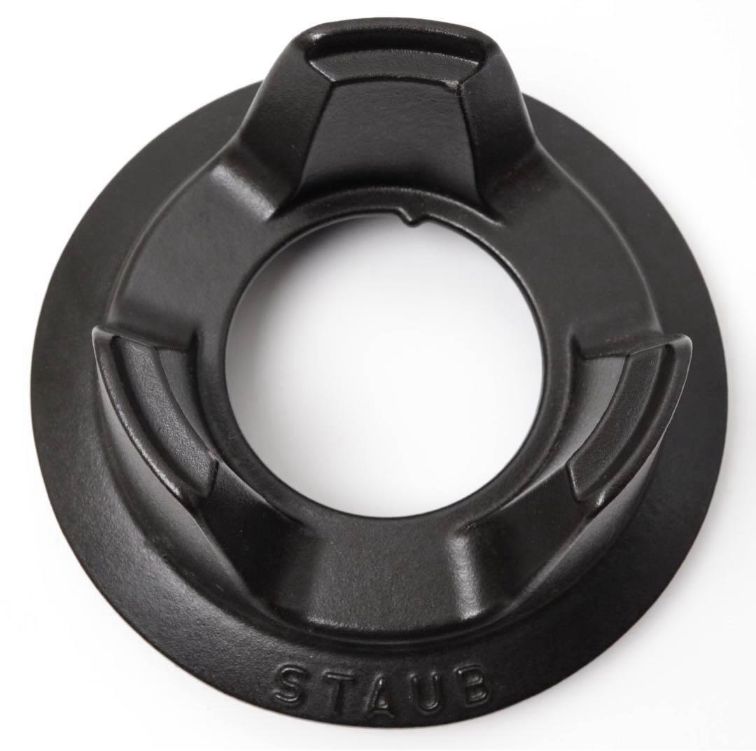 【極美品】ストウブ staub フォンデュセット20cm チェリー