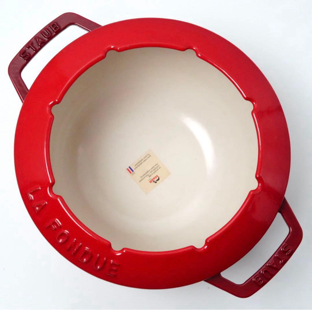 【極美品】ストウブ staub フォンデュセット20cm チェリー