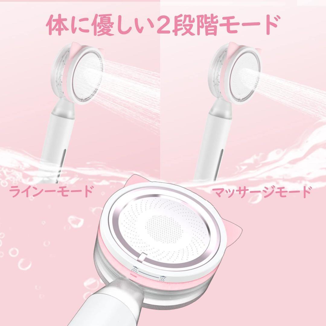 シャワーヘッド 節水シャワーヘッド 増圧 浄水 ウルトラファインバブル